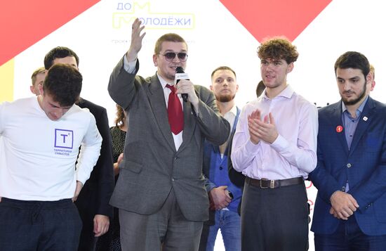 International RUSSIA EXPO Forum and Exhibition. Village Leaders contest for young managers