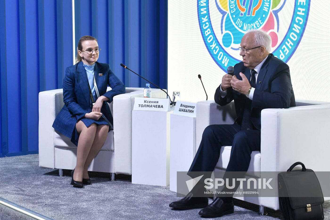 International RUSSIA EXPO forum and exhibition. Moscow International Pensioners' Festival