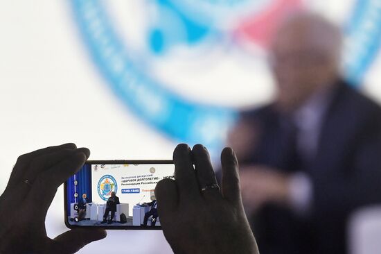 International RUSSIA EXPO forum and exhibition. Moscow International Pensioners' Festival