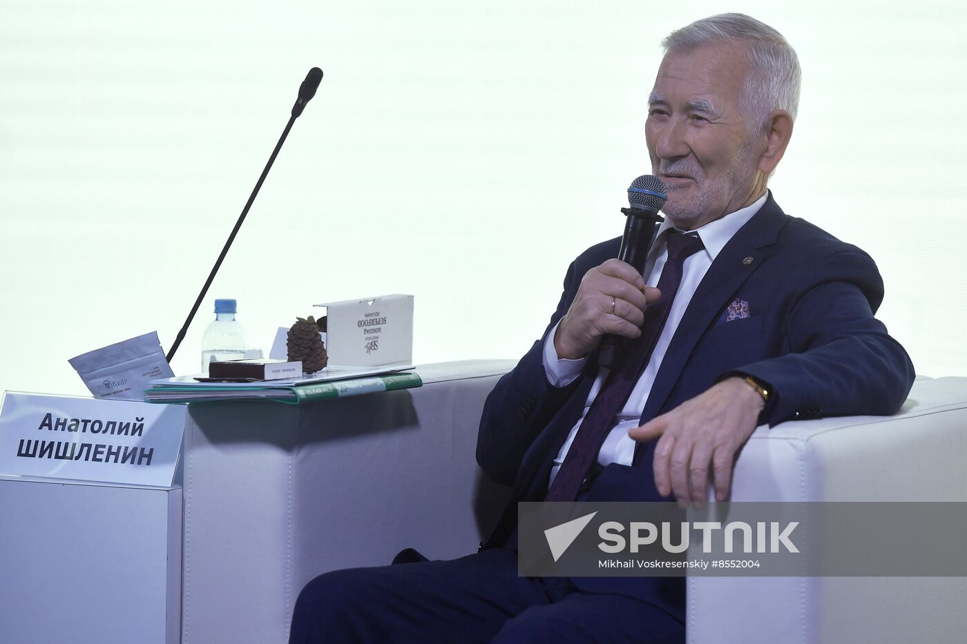 International RUSSIA EXPO forum and exhibition. Moscow International Pensioners' Festival