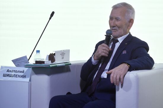 International RUSSIA EXPO forum and exhibition. Moscow International Pensioners' Festival