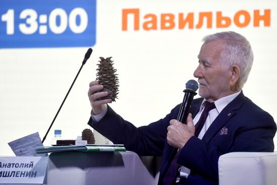 International RUSSIA EXPO forum and exhibition. Moscow International Pensioners' Festival