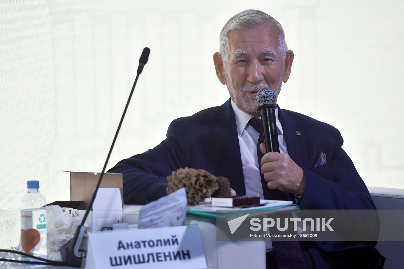 International RUSSIA EXPO forum and exhibition. Moscow International Pensioners' Festival