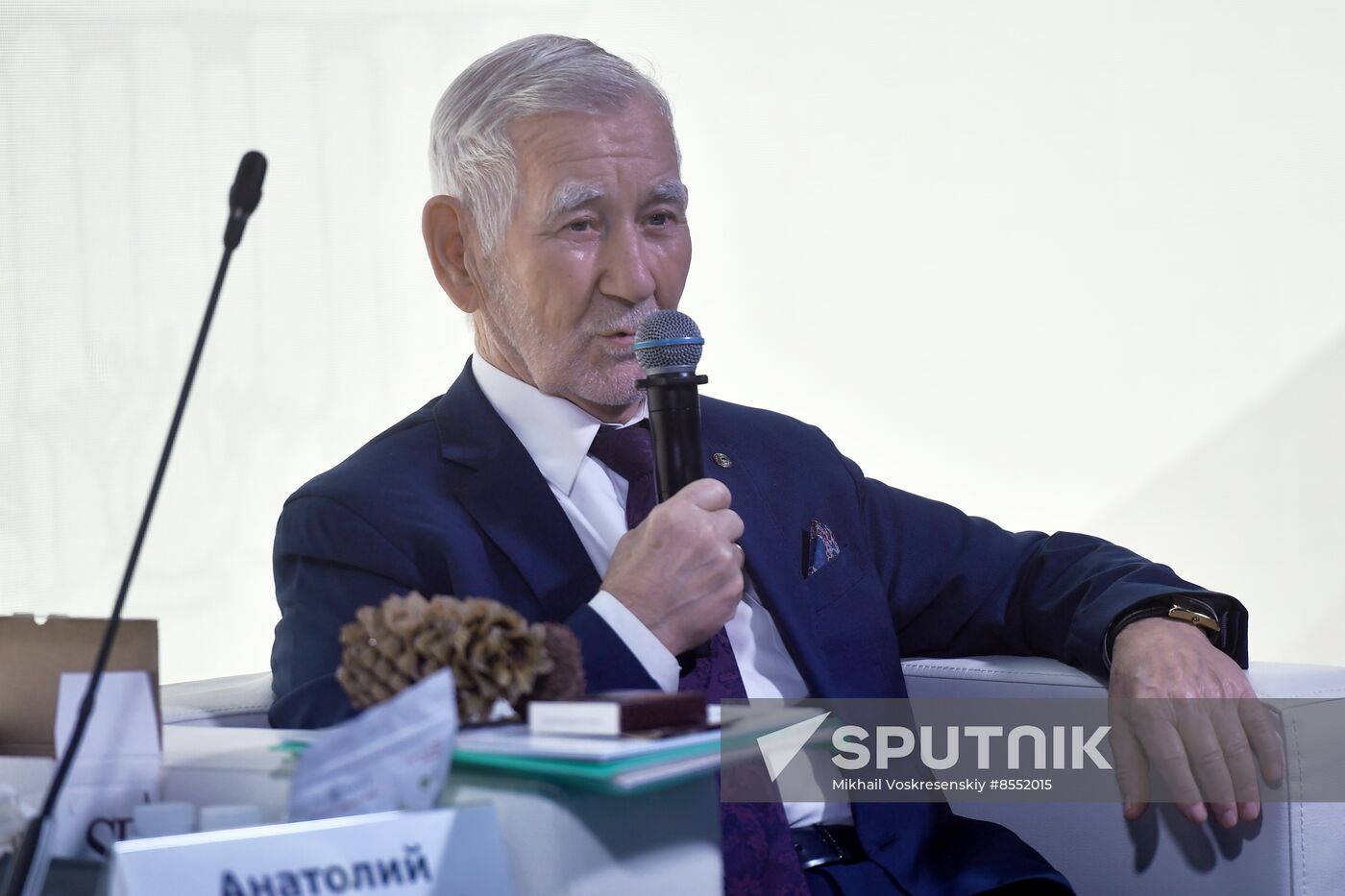 International RUSSIA EXPO forum and exhibition. Moscow International Pensioners' Festival