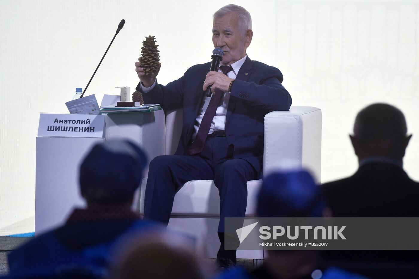 International RUSSIA EXPO forum and exhibition. Moscow International Pensioners' Festival