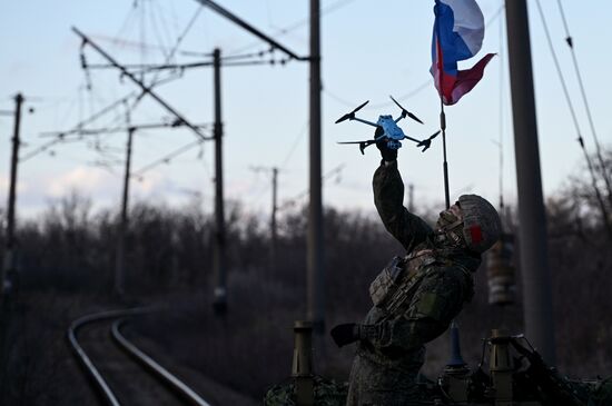 Russia Ukraine Military Operation Armored Train