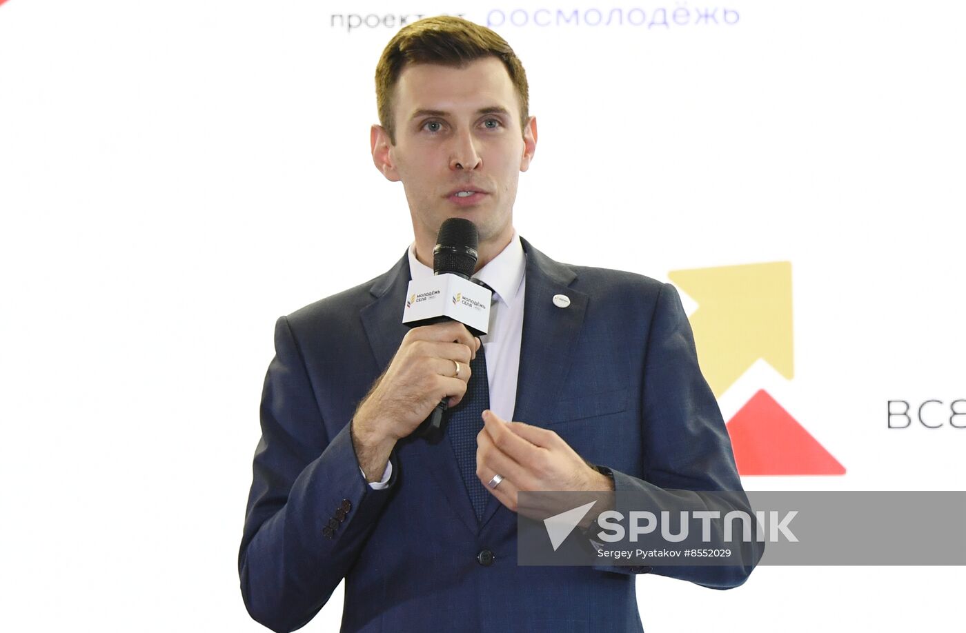International RUSSIA EXPO Forum and Exhibition. Village Leaders contest for young managers