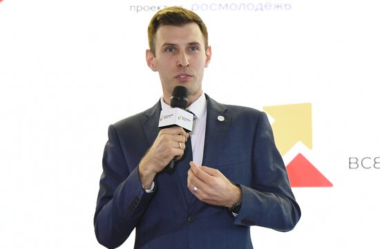 International RUSSIA EXPO Forum and Exhibition. Village Leaders contest for young managers