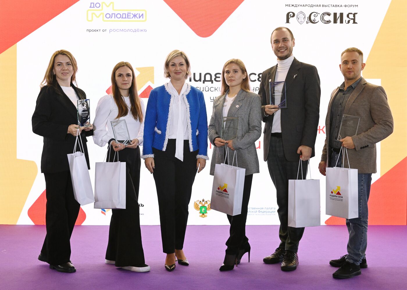 International RUSSIA EXPO Forum and Exhibition. Village Leaders contest for young managers