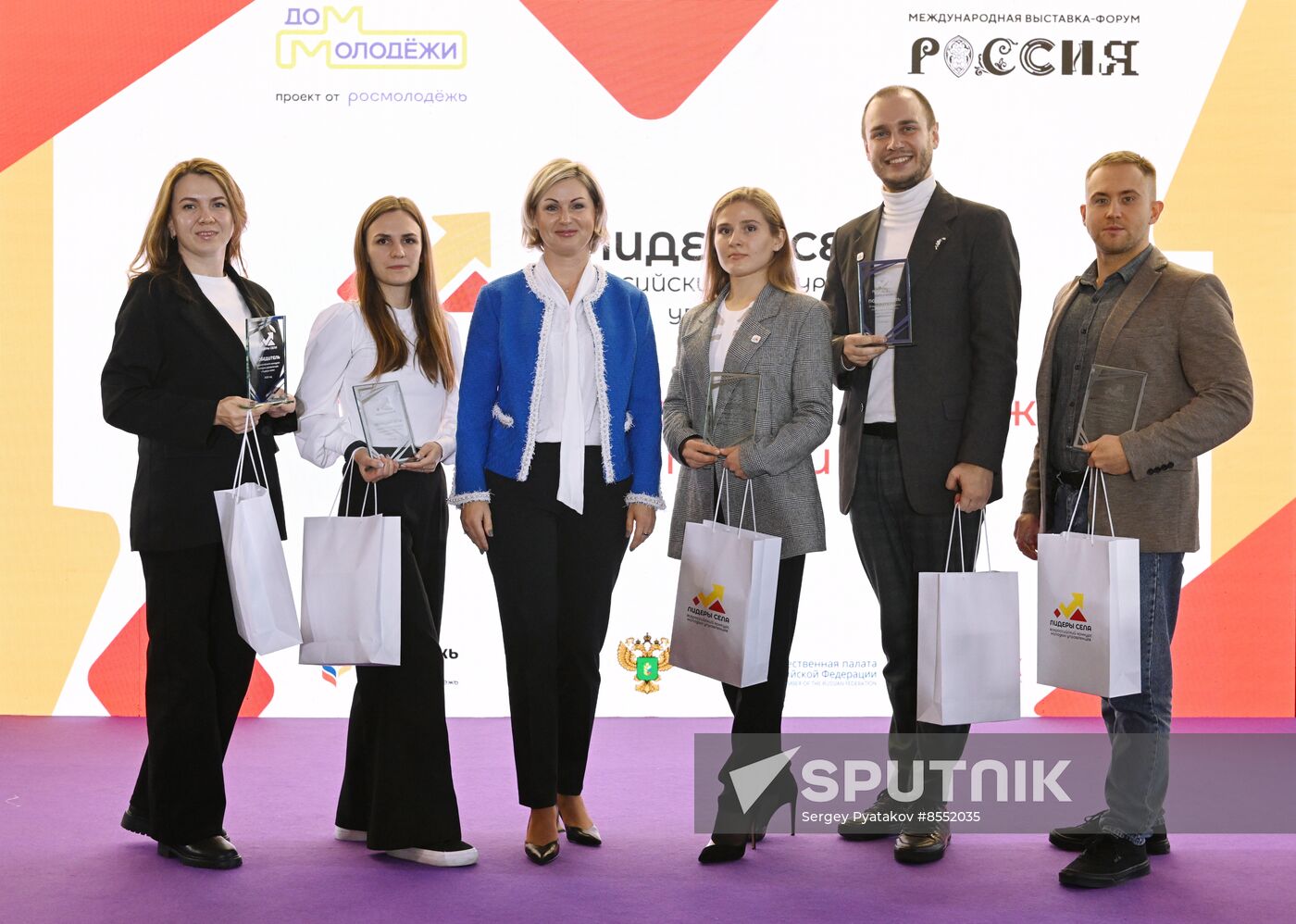 International RUSSIA EXPO Forum and Exhibition. Village Leaders contest for young managers