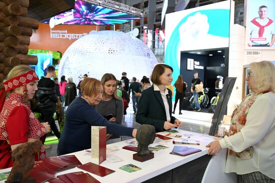 International RUSSIA EXPO forum and exhibition. Meeting with deputies