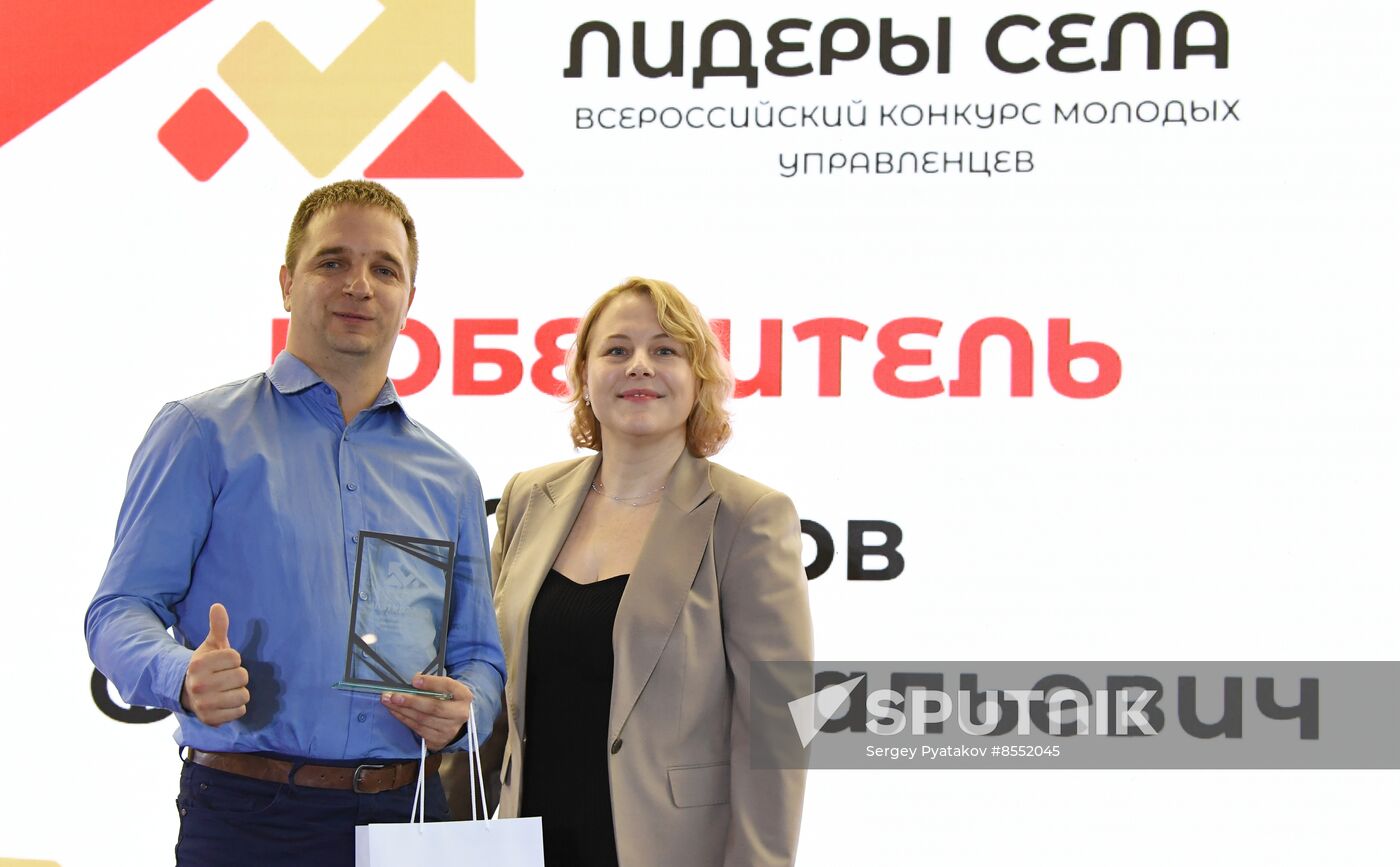 International RUSSIA EXPO Forum and Exhibition. Village Leaders contest for young managers