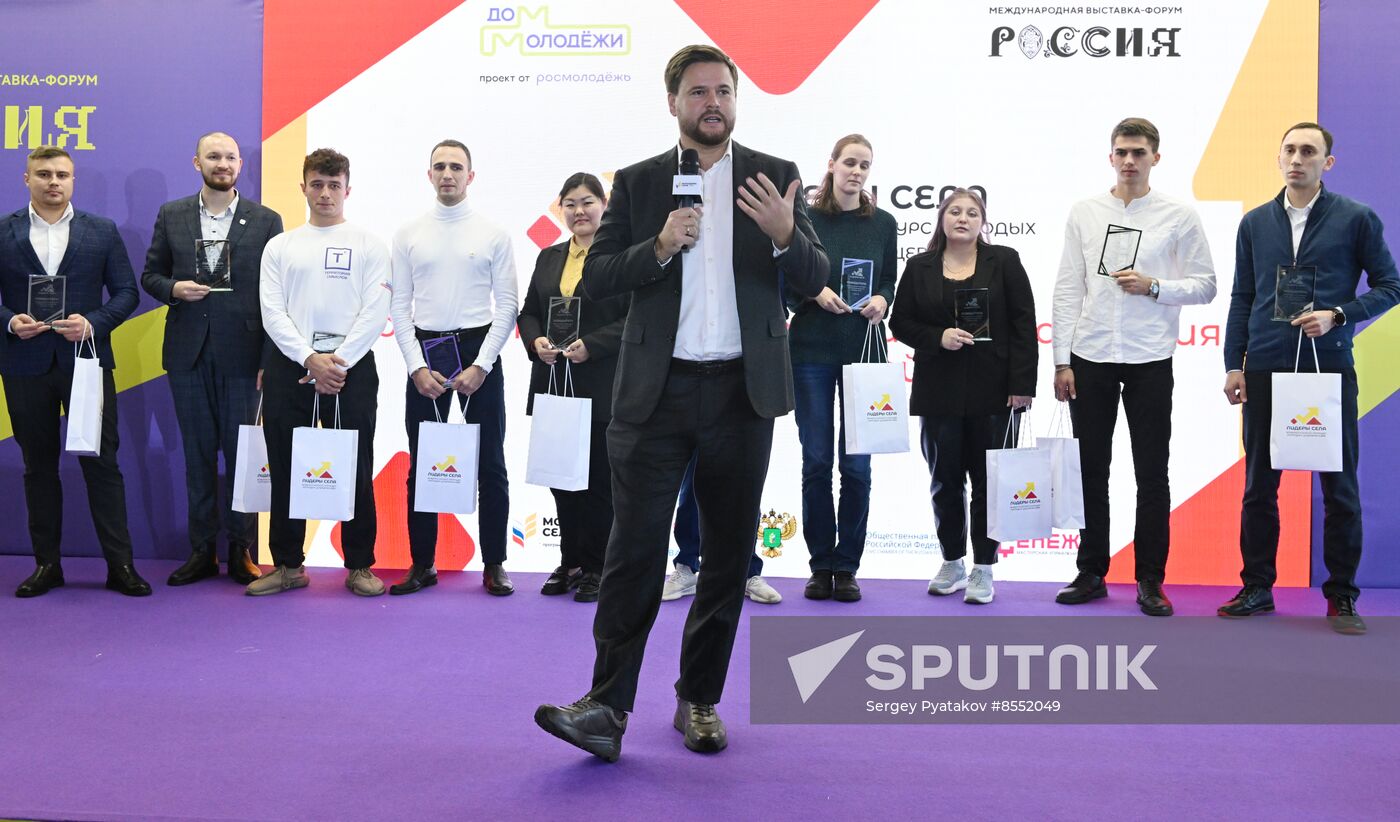 International RUSSIA EXPO Forum and Exhibition. Village Leaders contest for young managers