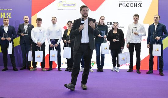 International RUSSIA EXPO Forum and Exhibition. Village Leaders contest for young managers