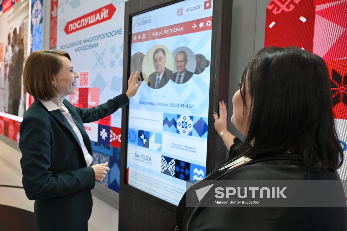 International RUSSIA EXPO forum and exhibition. Meeting with deputies