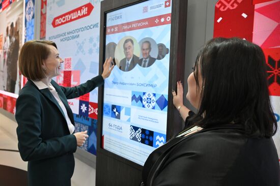 International RUSSIA EXPO forum and exhibition. Meeting with deputies