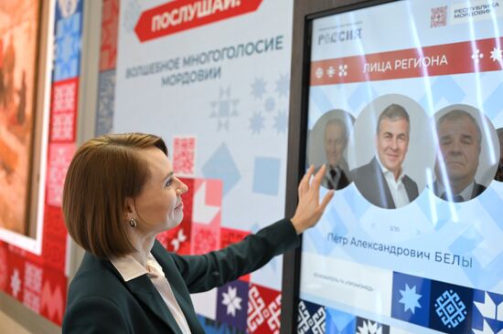 International RUSSIA EXPO forum and exhibition. Meeting with deputies