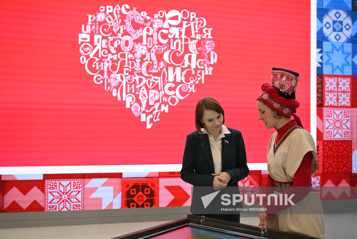 International RUSSIA EXPO forum and exhibition. Meeting with deputies