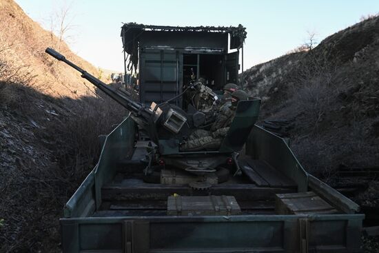 Russia Ukraine Military Operation Armored Train