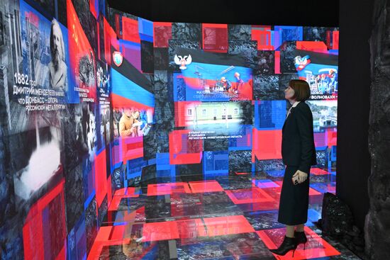 International RUSSIA EXPO forum and exhibition. Meeting with deputies