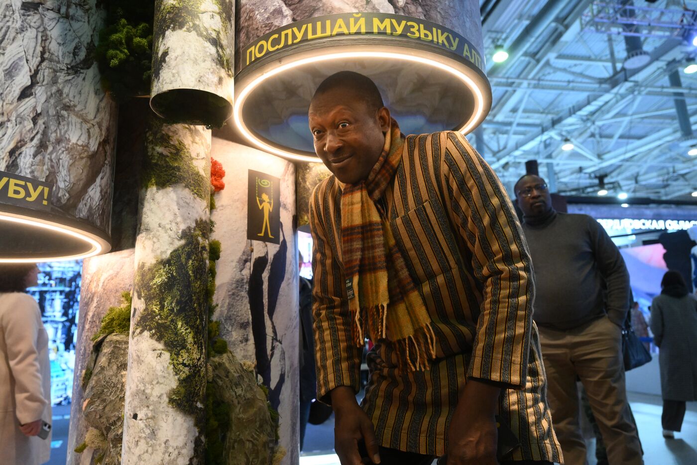 International RUSSIA EXPO Forum and Exhibition. Burkina-Faso delegation