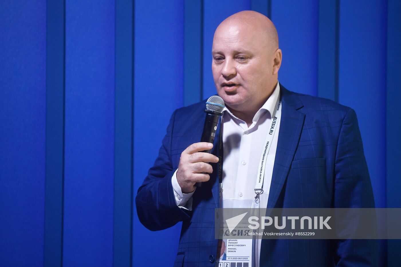 International RUSSIA EXPO forum and exhibition. Moscow International Pensioners' Festival