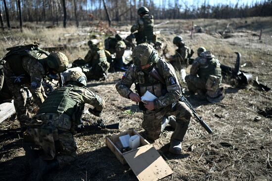 Russia Ukraine Military Operation Troops Training