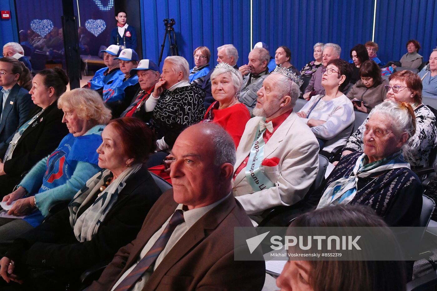 International RUSSIA EXPO forum and exhibition. Moscow International Pensioners' Festival