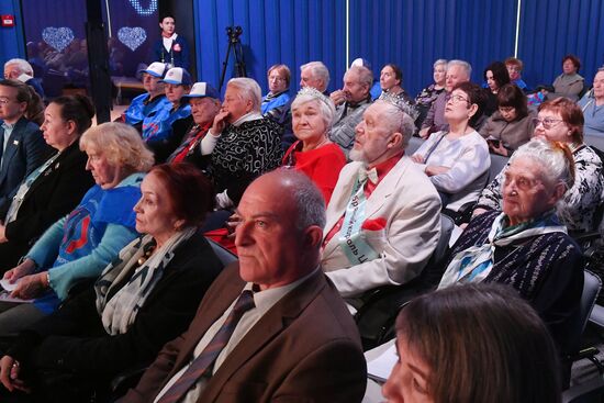 International RUSSIA EXPO forum and exhibition. Moscow International Pensioners' Festival