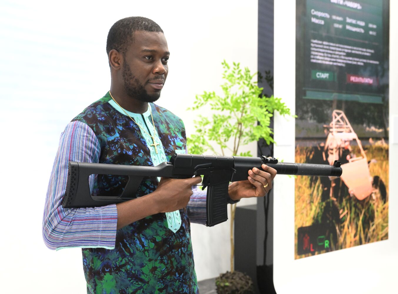 International RUSSIA EXPO Forum and Exhibition. Burkina-Faso delegation