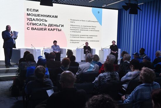 International RUSSIA EXPO forum and exhibition. Moscow International Pensioners' Festival
