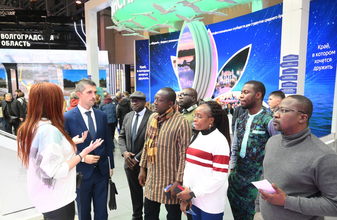 International RUSSIA EXPO Forum and Exhibition. Burkina-Faso delegation