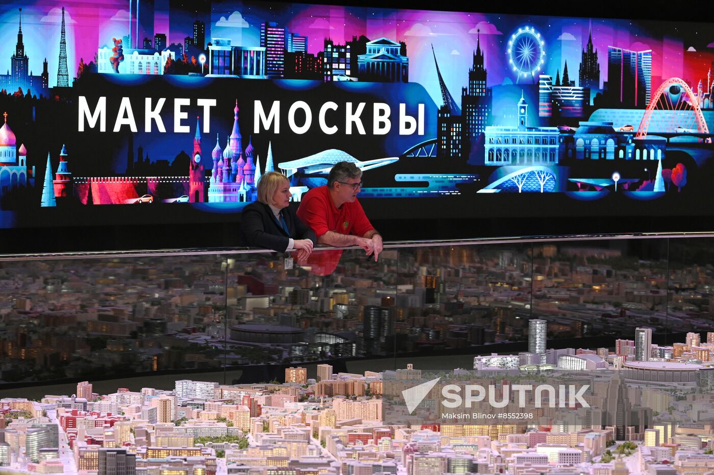 International RUSSIA EXPO forum and exhibition. Miniature Moscow Pavilion opens after renovation