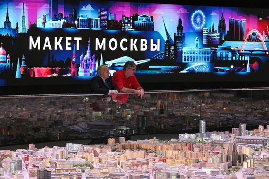 International RUSSIA EXPO forum and exhibition. Miniature Moscow Pavilion opens after renovation