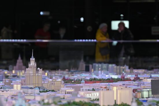 International RUSSIA EXPO forum and exhibition. Miniature Moscow Pavilion opens after renovation