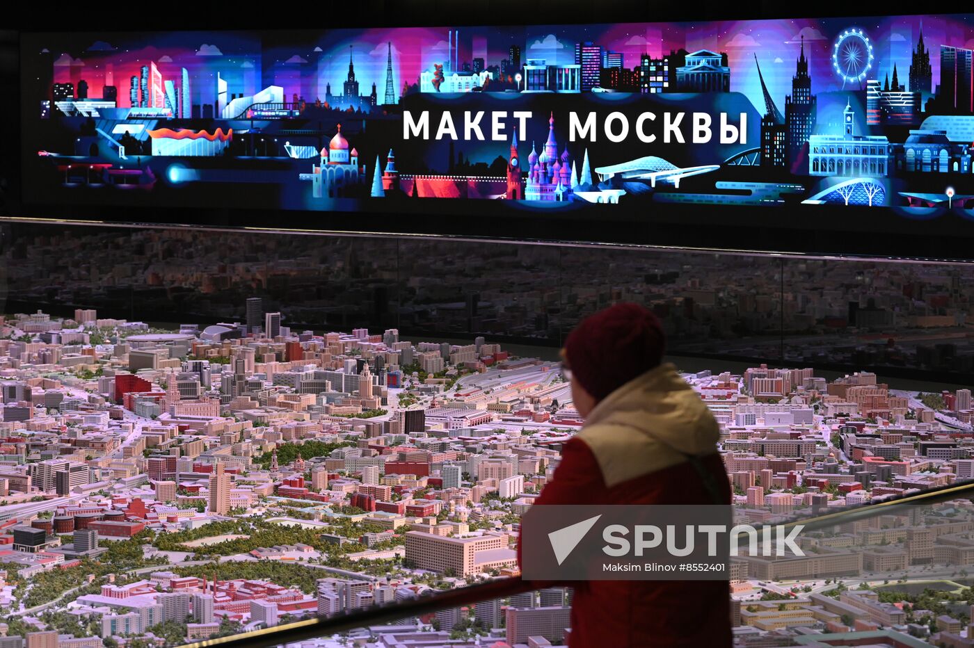 International RUSSIA EXPO forum and exhibition. Miniature Moscow Pavilion opens after renovation