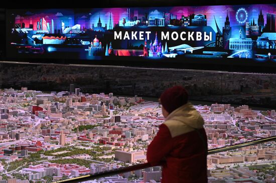 International RUSSIA EXPO forum and exhibition. Miniature Moscow Pavilion opens after renovation