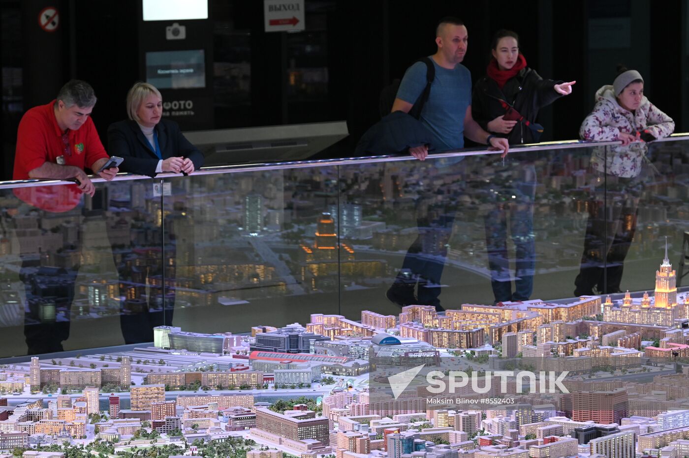 International RUSSIA EXPO forum and exhibition. Miniature Moscow Pavilion opens after renovation