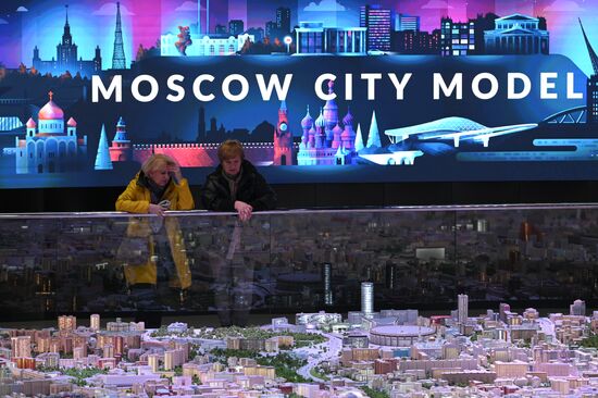International RUSSIA EXPO forum and exhibition. Miniature Moscow Pavilion opens after renovation