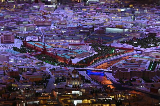 International RUSSIA EXPO forum and exhibition. Miniature Moscow Pavilion opens after renovation