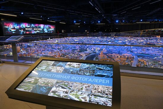 International RUSSIA EXPO forum and exhibition. Miniature Moscow Pavilion opens after renovation