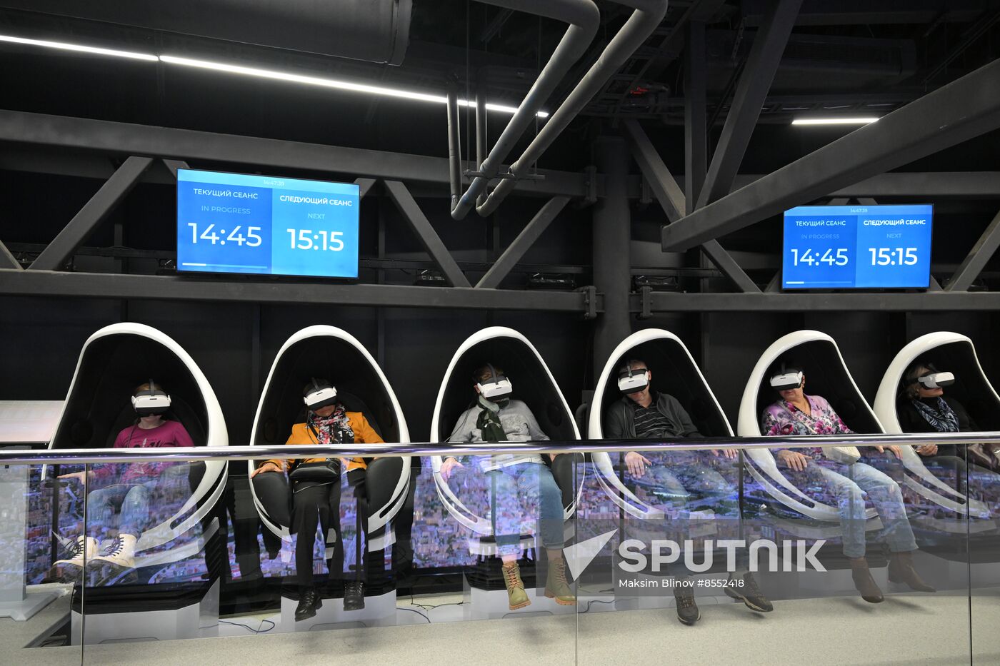 International RUSSIA EXPO forum and exhibition. Miniature Moscow Pavilion opens after renovation