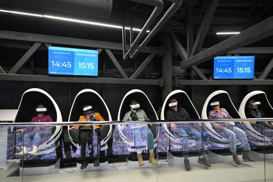 International RUSSIA EXPO forum and exhibition. Miniature Moscow Pavilion opens after renovation
