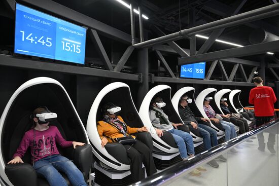 International RUSSIA EXPO forum and exhibition. Miniature Moscow Pavilion opens after renovation