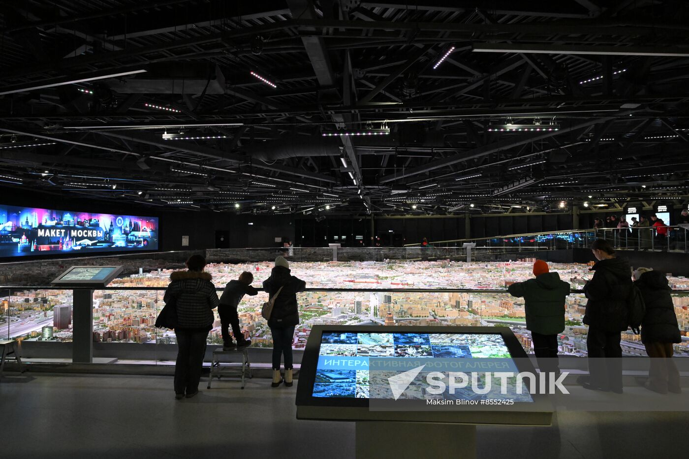 International RUSSIA EXPO forum and exhibition. Miniature Moscow Pavilion opens after renovation