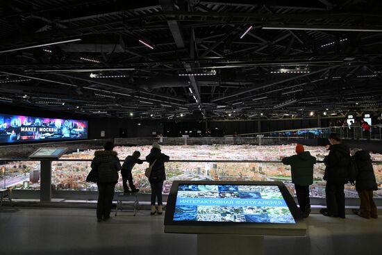 International RUSSIA EXPO forum and exhibition. Miniature Moscow Pavilion opens after renovation