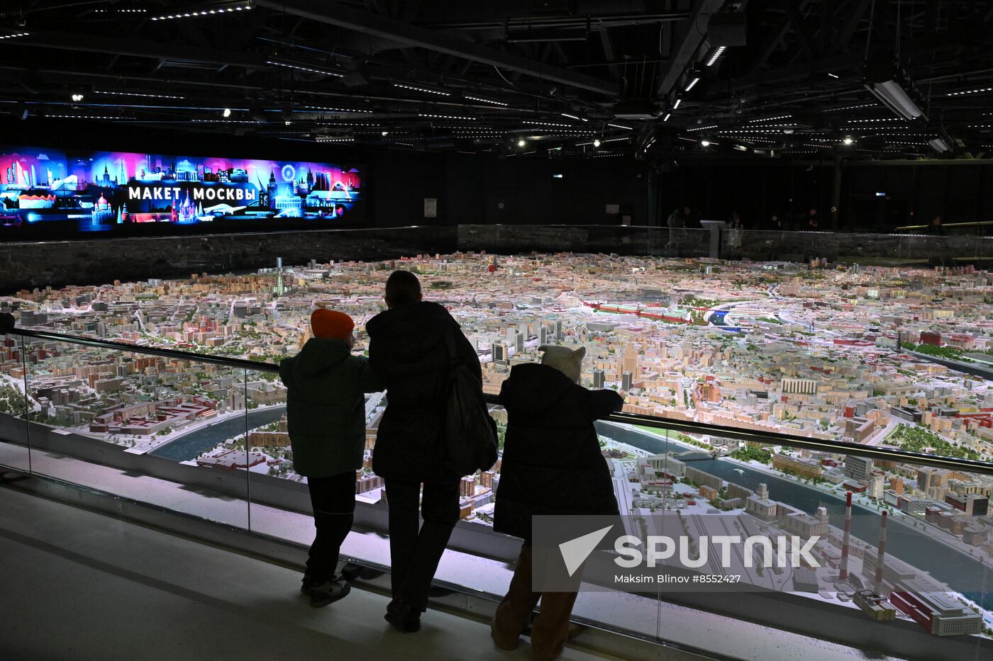 International RUSSIA EXPO forum and exhibition. Miniature Moscow Pavilion opens after renovation