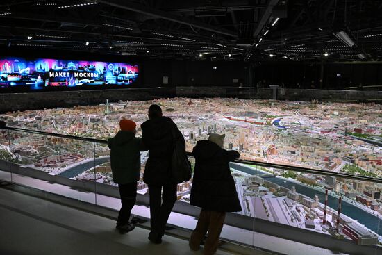 International RUSSIA EXPO forum and exhibition. Miniature Moscow Pavilion opens after renovation