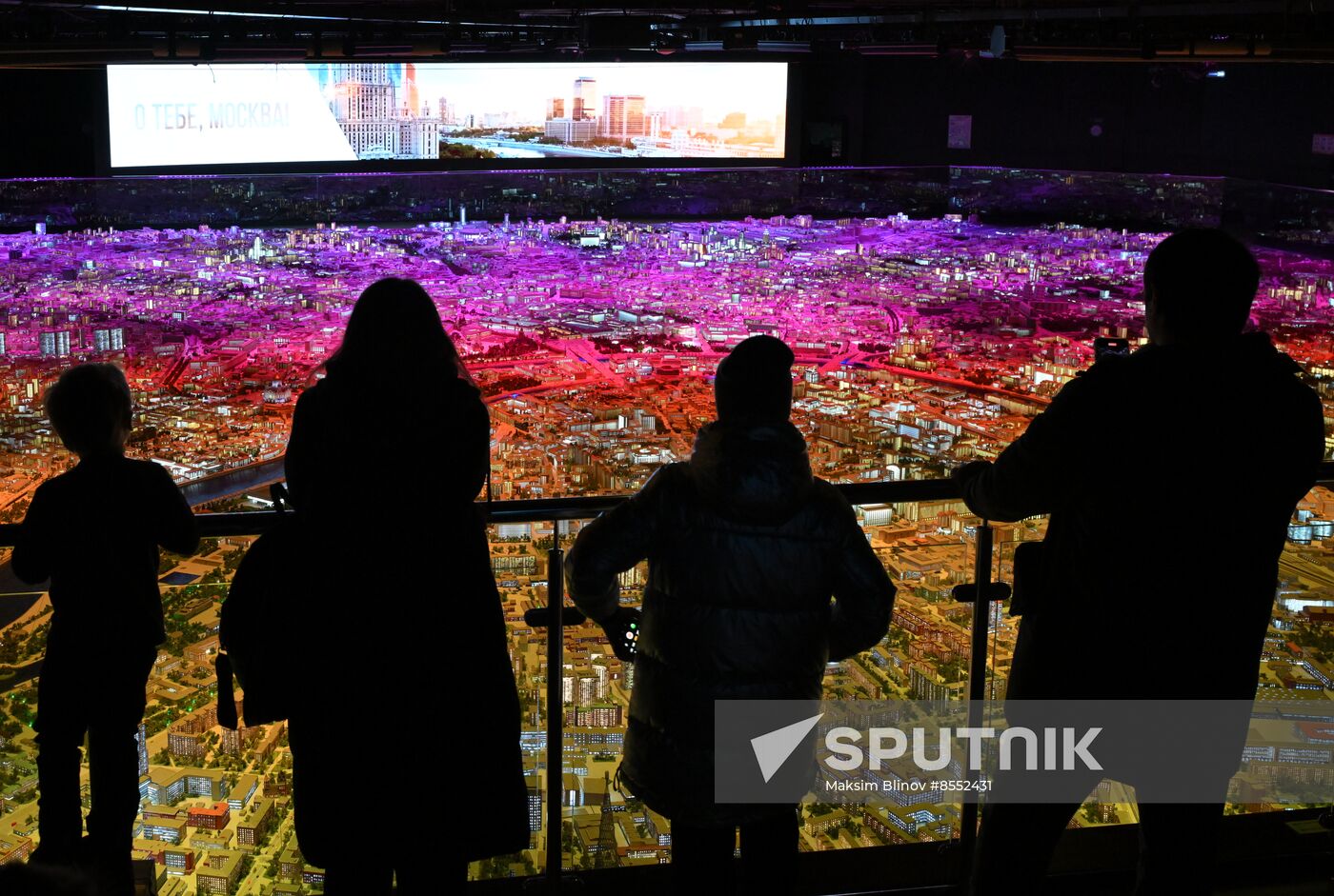 International RUSSIA EXPO forum and exhibition. Miniature Moscow Pavilion opens after renovation