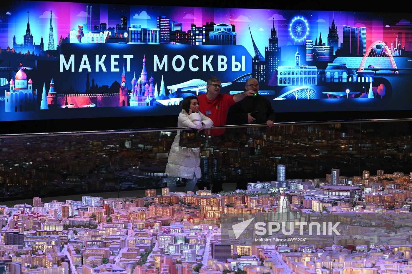 International RUSSIA EXPO forum and exhibition. Miniature Moscow Pavilion opens after renovation